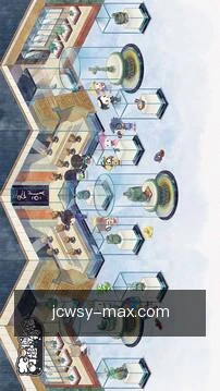 跨端进度同步